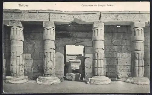 AK Thebes, Colonnades de Temple Sethos I.