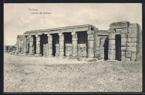 AK Thébes, Temple de Sethos I
