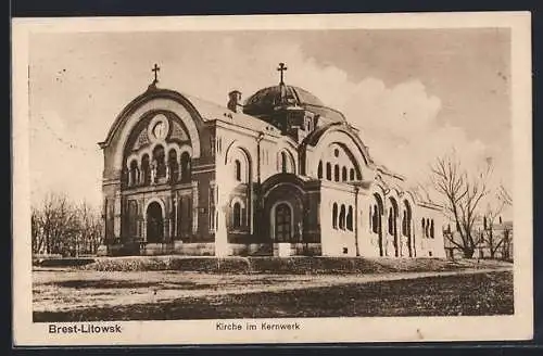 AK Brest-Litowsk, Kirche im Kernwerk