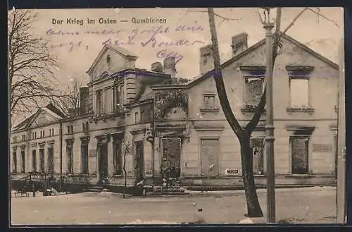 AK Gumbinnen, Kriegsschäden in der Stadt