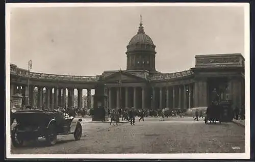 AK Leningrad, Kasan-Kathedrale