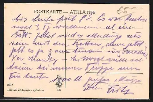 AK Riga, Latvijas vertspapiru spiestuve