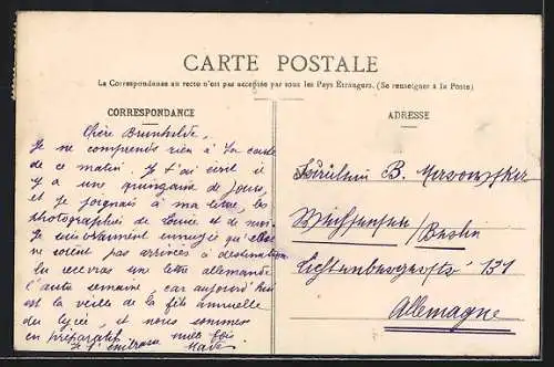 AK Roanne, Le Theatre