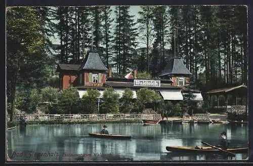 AK Bad Ziegenhals, Restaurant zum Waldteich, Ruderboote
