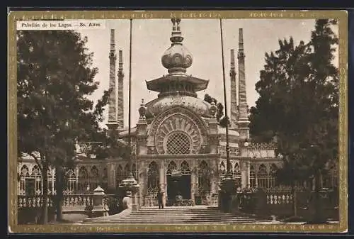 AK Buenos Aires, Pabellon de los Lagos