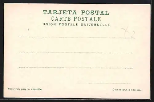 AK Tigre, El Rio del Tigre