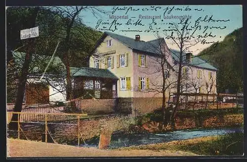 AK Wispertal, Restaurant Laukenmühle
