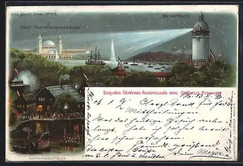 AK Berlin, Gewerbe-Ausstellung 1896, Haupt-Ausstellungsgebäude