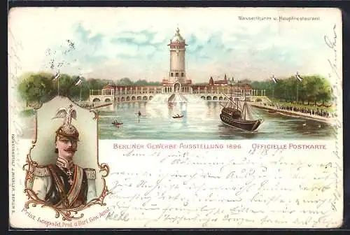 Lithographie Berlin, Gewerbe-Ausstellung 1896, Wasserturm und Hauptrestaurant