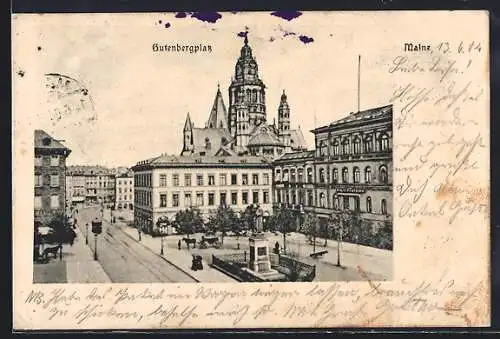 AK Mainz, Blick auf den Gutenbergplartz