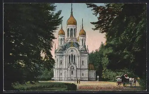 AK Wiesbaden, Griechische Kapelle