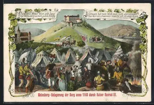 AK Weinsberg, Belagerung der Burg anno 1140 durch Kaiser Konrad III.