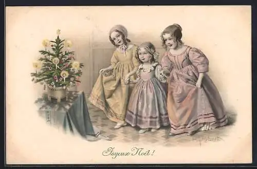 Künstler-AK H. Schubert: Drei Mädchen vor dem Weihnachtsbaum