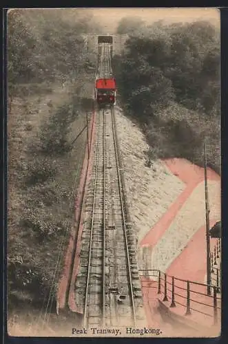 AK Hongkong, Peak Tramway, Bergbahn