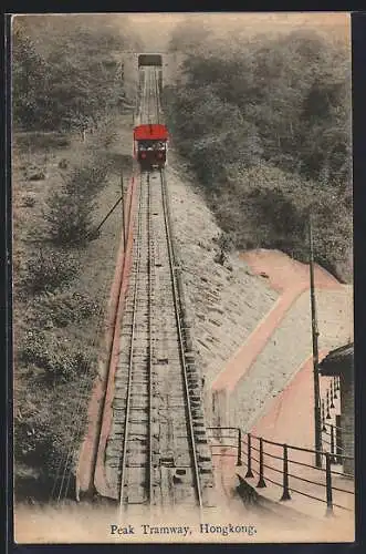 AK Hongkong, Peak Tramway, Bergbahn