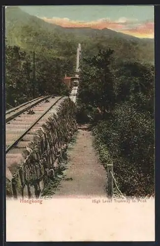 AK Hongkong, High Level Tramway to Peak, Bergbahn