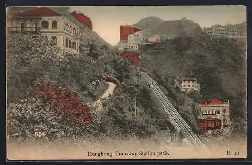 AK Hongkong, Tramway Station peak, Bergbahn