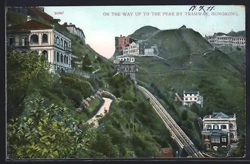 AK Hongkong, On the way up to the peak by Tramway, Bergbahn