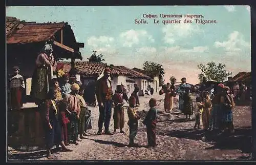 AK Sofia, Le quartier de Tziganes