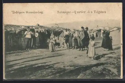 AK Salonique, Quartier des Tziganes