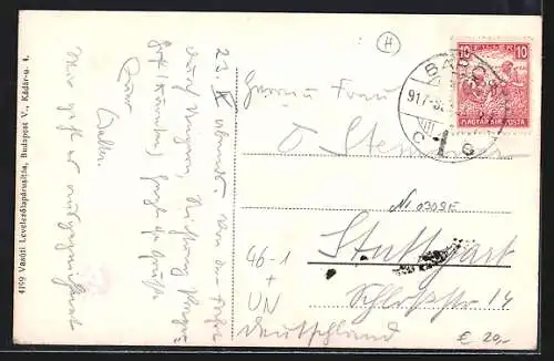 AK Pécs, Indohaz-utca, Strassenbahn