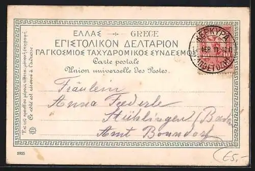 AK Corfou, Vue panoramique