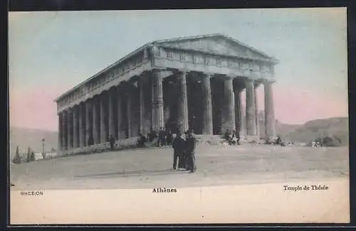 AK Athènes, Temple de Thesée