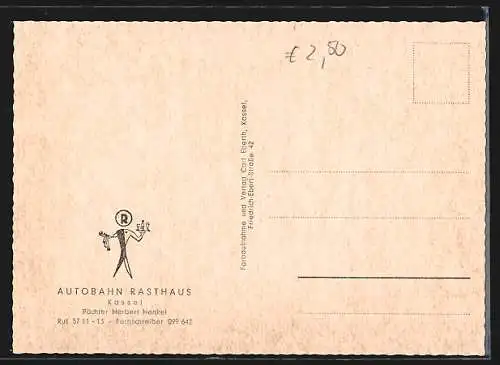AK Kassel, Autobahn-Rasthaus