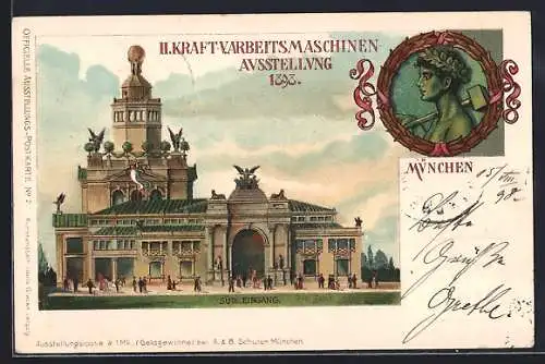 Lithographie München, II. Kraft- und Arbeitsmaschinen-Ausstellung 1898, Südlicher Eingang