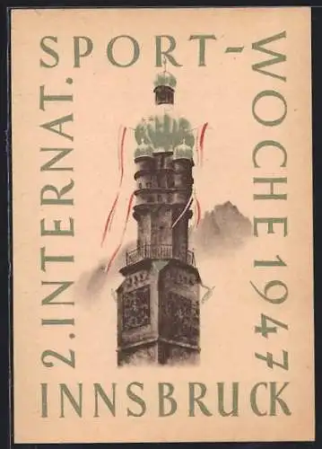 AK Innsbruck, 2. Internationale Sport-Woche 1947, Turm