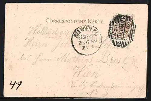 AK Wien, Hofoper, Pferdebahn