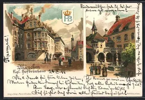 Lithographie München, Gasthaus Münchner Hofbräuhaus