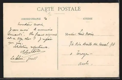 AK Le Chêne, Grande Rue, côté Est