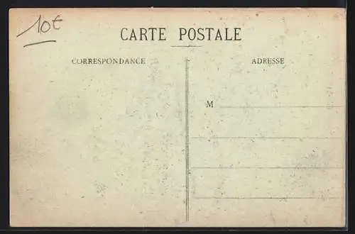 AK Estissac, Hôtel de l`Abondance