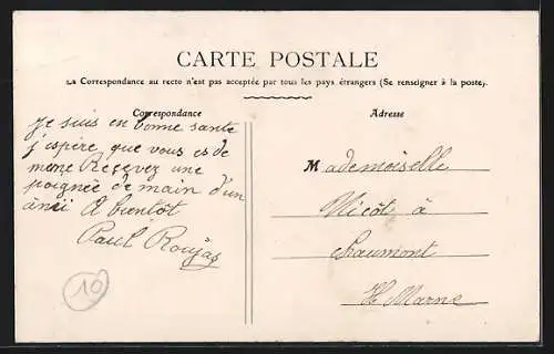 AK Piney, Entrée de la Gare