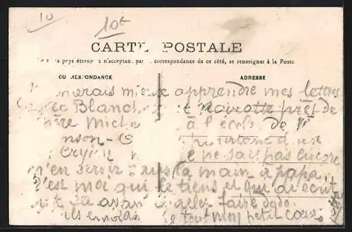 AK Piney, Entrée de la Gare