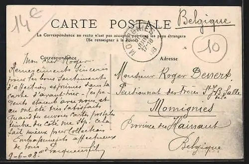 AK Soulaines, L`Hôtel de Ville