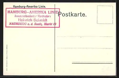 AK Jaffa, Ortsansicht vom Wasser aus