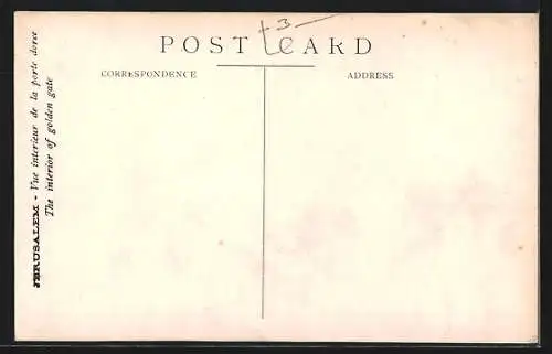 AK Jerusalem, Vue interieur de la porte doree