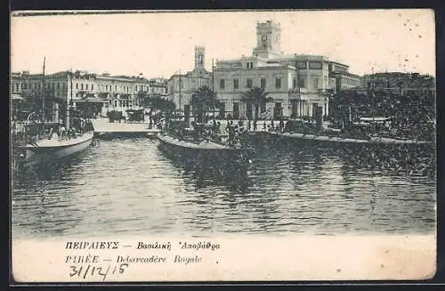 AK Pirée, Debarcadère Royale