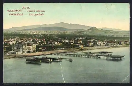 AK Phalere, Vue generale