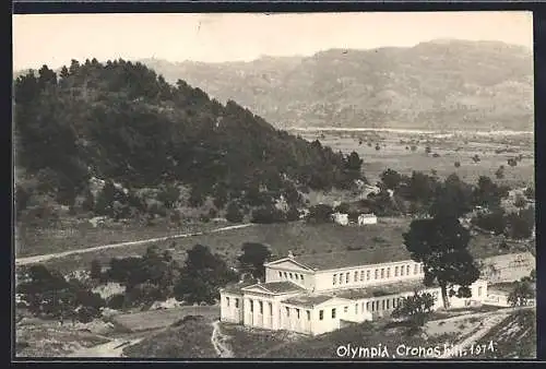 AK Olympia, Cronos hill