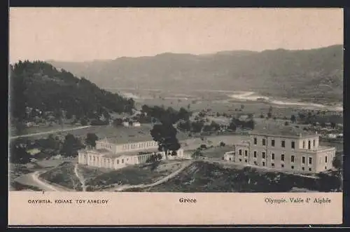 AK Olympie, Vallée d`Alphée