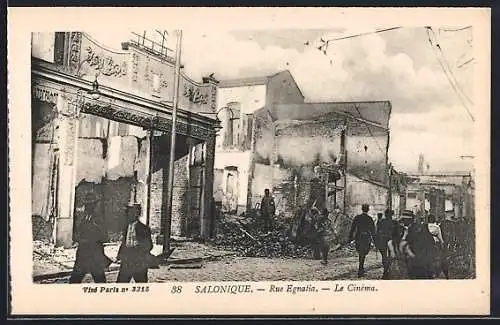 AK Salonique, Rue Egnatia et le Cinéma