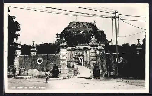 AK Corfou, Old Venetian Castle