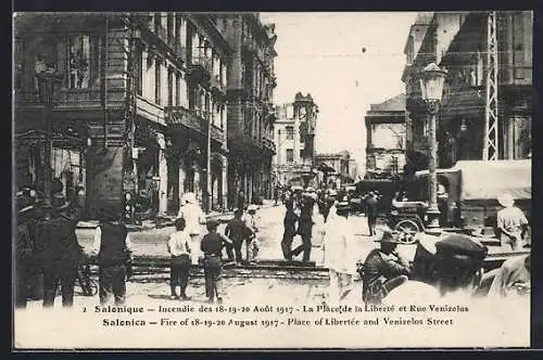 AK Salonica, Fire of 18-19-20 August 1917, Place of Libertee and Venizelos Street