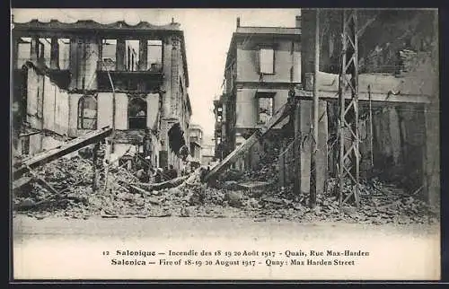 AK Salonique, Fire 1917, Max Harden Street