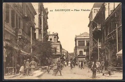 AK Salonique, Place Vénizélos