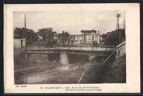 AK Salonique, Pont de la rue du 29 Octobre
