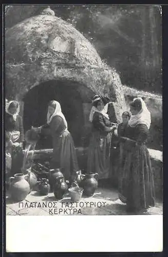 AK griechische Frauen mit Wasserkrügen